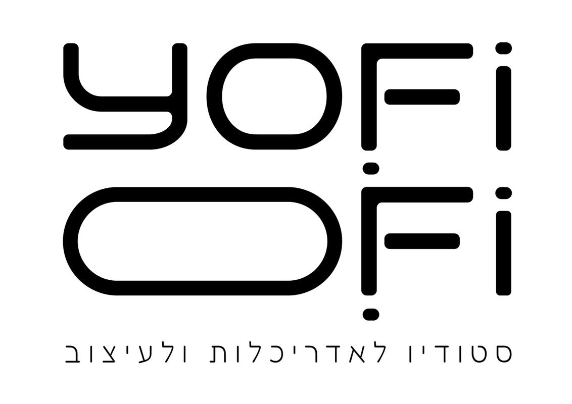 גיתית גולדנברג - אדריכלית גיתית גולדנברג - אדריכלית